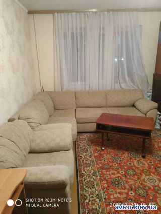 Продам <a class='adt__geo' href='/nerukhomist/prodazh-kvartyr/kyiv/q-1-кімнатні/'>1 кімната</a>-комнатную квартиру