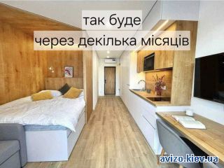 <a class='adt__geo' href='/nerukhomist/prodazh-kvartyr/kyiv/q-1-кімнатні/'>1 кімната</a>-комнатная квартира, ст.м. Дорогожичи
