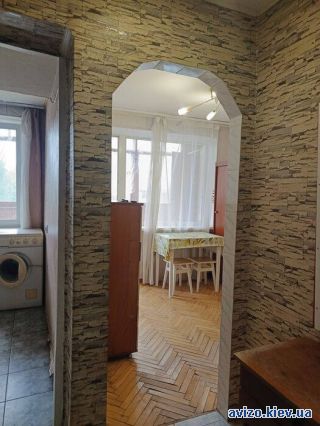 Продаю <a class='adt__geo' href='/nerukhomist/prodazh-kvartyr/kyiv/q-1-кімнатні/'>1 кімната</a>-комнатную квартиру