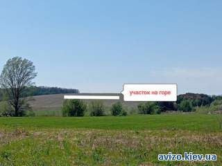 Продам участок в пригороде Киева Гореничи идеально для бизнеса