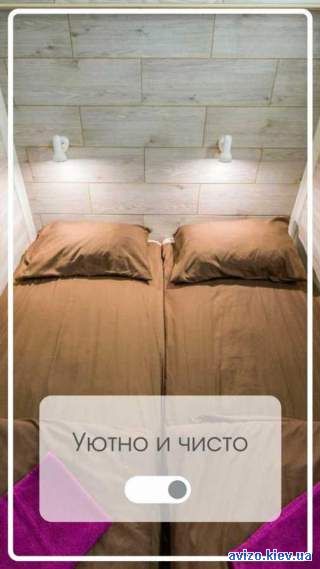 982570 довгострокова оренда кімната Київ, Деснянський, 1600 грн./міс.