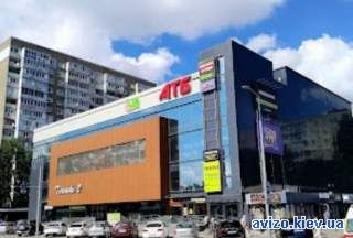КОПІРОВАЛЬНИЙ ЦЕНТР.  вулиця Лятошинського, 14 Продаж готового бізнесу