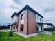 Продам 2 єт.кирпичній дом 200 кв.м. в с.Лесники,ул.Захрестова