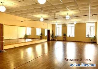 Здаються в оренду світлі зали