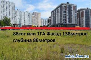 768423 продаж ділянка під житлову забудову Київ, Деснянський, 1320000
