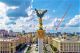 1007834 продаж торгові площі Київ, Печерський, 596000 $
