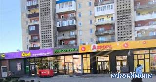 1011665 продаж торгові площі Київ, Печерський, 2000000 $