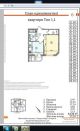 Продам квартиру 43.3 кв. Вернадського 24.