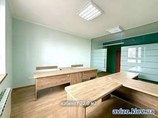 Аренда офиса 81 м² с мебелью, Руставели 44, метро Олимпийская, Центр