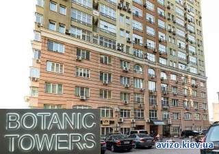 Офис 135 м², ЖК Ботаник Таурез, Саксаганского, Вокзальная, Университет