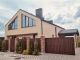 Продам 2 єт.кирпичній дом 160 кв.м. в с.Лесники,КГ Солнечній склон