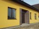Продам 1 эт. новый дом 130 кв.м. в с.Осещина,ул.Космонавтов,9 соток зе