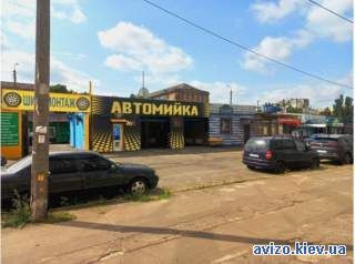 Без%! Продам отдельно-стоящее здание с арендаторами