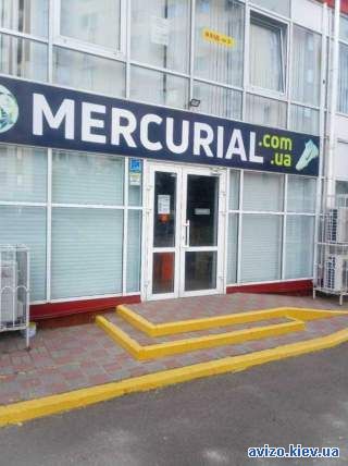 1010694 продаж офісне приміщення Київ, Дарницький, 244800 $