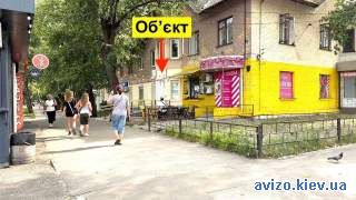 ОРЕНДА Магазин / аптека / лабораторія 122м2 біля метро, вул. Полуботка, 46/2