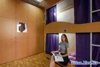 Жилье для переселенцев Киев 400 грн неделя проживания Заселись сегодня