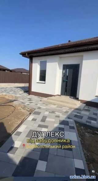 2-к котедж Бориспільський, Щасливе, Полтавська