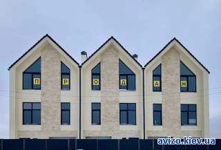 6-к будинок Фастівський, Новосілки, Молодіжна 24