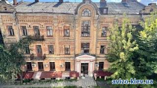 приміщення, будівлі Київ, Шевченківський, Ярославів Вал 29б