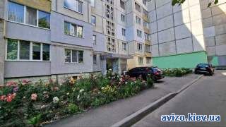 2-к квартира Білоцерківський, Біла Церква, Леваневського