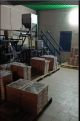 виробничі приміщення Білоцерківський, Ставище, промислова 1