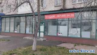 торгові площі Київ, Дніпровський, Верховної Ради 31