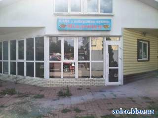 торгові площі Київ, Деснянський, Братиславська 14Б