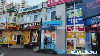 об’єкт сфери послуг Київ, Деснянський, Миколи Лаврухіна 5