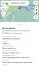 ділянка сільськогосподарського призначення Бучанський, Горбовичі, -