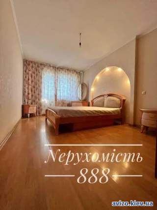 3-к квартира Київ, Дніпровський, Пантелеймона Куліша 11