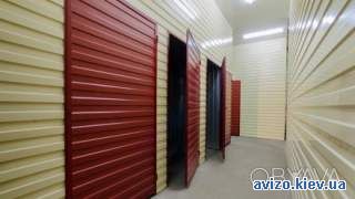 Оренда міні складу для зберігання речей