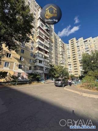 3-комнатная квартира, 81.90 кв.м