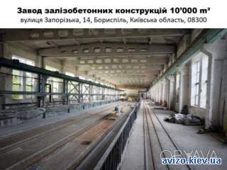 Производственные помещения, 10000.00 кв.м