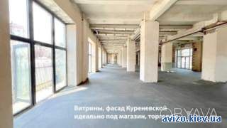 Свободное назначение, 2497.00 кв.м