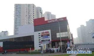 Офисы, 65.00 кв.м
