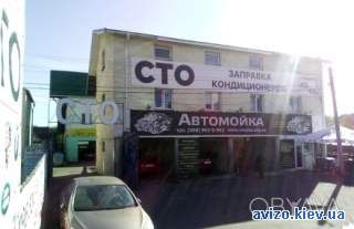 Продаются два 3-х этажных здания на участке - 6, 24 сотки по ул. Стеценко