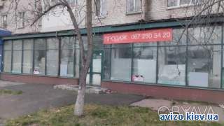 Торговые помещения, 168.30 кв.м