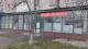 Торговые помещения, 168.30 кв.м