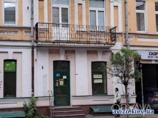 Торговые помещения, 267.30 кв.м
