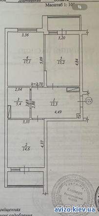 2-комнатная квартира, 73 м.кв.
