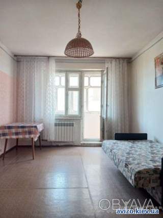 2-комнатная квартира, 54.3 м.кв.