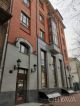 Офисы, 248 м.кв.