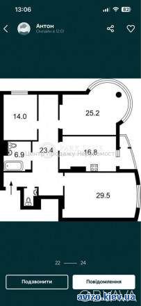 2-комнатная квартира, 120 м.кв.
