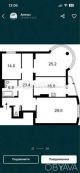 2-комнатная квартира, 120 м.кв.