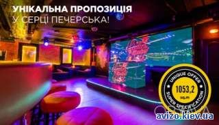 Cвободное назначение, 1000 м.кв.
