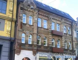 Офисы, 640 м.кв.