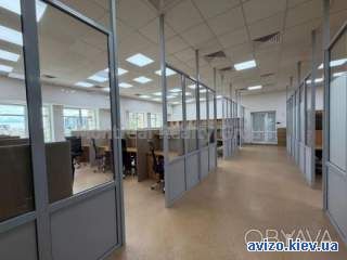 Офисы, 260 м.кв.