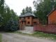 Продажа дома 208 м2, Рославичи.