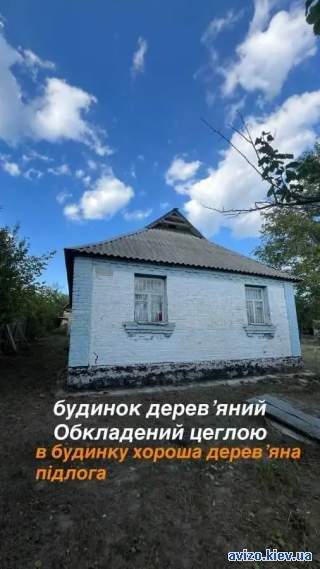 3-к будинок Обухівський, Трипілля, Гагаріна 11
