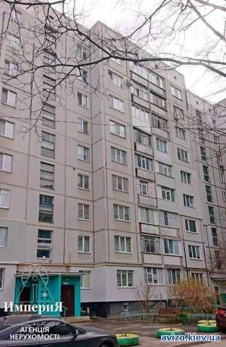 Продам двокімнатну на проспекті Незалежності.